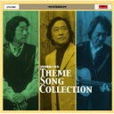 3年B組金八先生 主題歌集 THEME SONG COLLECTION CD+DVD【CD、音楽 中古 CD】メール便可 ケース無:: レンタル落ち 【ご奉仕価格】