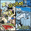 Upper Best + Ballade BEST 2CD【CD、音楽 中古 CD】メール便可 ケース無:: レンタル落ち