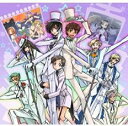 コードギアス 反逆のルルーシュR2 Sound Episode 6【CD、音楽 中古 CD】メール便可 ケース無:: レンタル落ち 【ご奉仕価格】