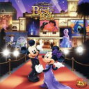 ディズニーファン読者が選んだ ディズニー ベスト・オブ・ベスト 創刊25周年記念盤【CD、音楽 中古 CD】メール便可 ケース無:: レンタル落ち 【ご奉仕価格】