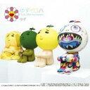 ゆずイロハ 1997-2017 3CD【CD、音楽 中古 CD】ケース無:: レンタル落ち 【ご奉仕価格】