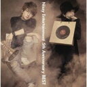 Nissy Entertainment 5th Anniversary BEST 通常盤 2CD【CD、音楽 中古 CD】ケース無:: レンタル落ち 【ご奉仕価格】