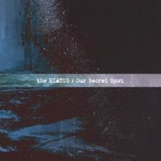 樂天商城 - Our Secret Spot【CD、音楽 中古 CD】メール便可 ケース無:: レンタル落ち 【ご奉仕価格】