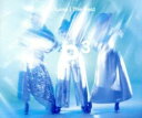 Perfume The Best P Cubed 通常盤 3CD【CD、音楽 中古 CD】ケース無:: レンタル落ち 【ご奉仕価格】