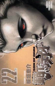 Хפ㤨Ͽϲ 22ڥߥå  ߥåۥ󥿥 ڤŲʡۡפβǤʤ49ߤˤʤޤ