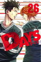 DAYS 26【コミック・本 中古 コミック】レンタル落ち 【ご奉仕価格】