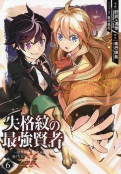 �Х�פ��㤨��ּ�����κǶ����� 6 �����Ƕ��θ��Ԥ����˶����ʤ뤿���ž�����ޤ����ڥ��ߥå����� ��� ���ߥå��ۥ�󥿥�����פβ����Ǥ������ʤ�1�ߤˤʤ�ޤ���