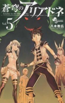 ���֤Υ��ꥢ�ɥ� 5�ڥ��ߥå����� ��� ���ߥå��ۥ�󥿥����