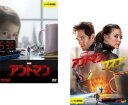 アントマン + アントマン&ワスプ(2枚セット)【全巻 洋画 中古 DVD】メール便可 レンタル落ち