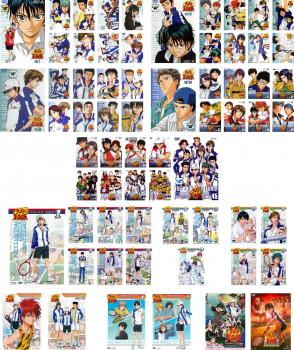 楽天市場】テニスの王子様 dvd 45巻の通販