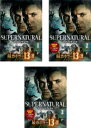 SUPERNATURAL 最恐ホラー13選(3枚セット)第1話〜第13話 最終【全巻セット 洋画 中古 DVD】ケース無:: レンタル落ち