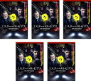 ミスター・メルセデス シーズン1(5枚セット)第1話〜第10話 最終【全巻セット 洋画 中古 DVD】ケース無:: レンタル落ち