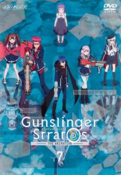 ガンスリンガーストラトス 7(第12話 最終 TV版と配信版)【アニメ 中古 DVD】メール便可 ケース無:: レンタル落ち