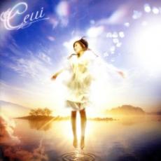 Glassy Heaven【CD、音楽 中古 CD】メール便可 ケース無:: レンタル落ち