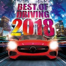 乐天商城 - BEST OF DRIVING 2018【CD、音楽 中古 CD】メール便可 ケース無:: レンタル落ち