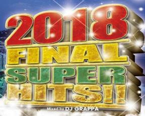 乐天商城 - 2018 FINAL SUPER HITS【CD、音楽 中古 CD】メール便可 ケース無:: レンタル落ち 【ご奉仕価格】
