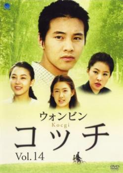 ���å� 14(��40�á���42��) ����Τߡ��β� ��� DVD�ۥ᡼���ز� ������̵:: ��󥿥���� �����Ԥ�����