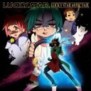 らき☆すた ミュージックフェア【CD、音楽 中古 CD】メール便可 ケース無:: レンタル落ち