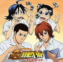テレビアニメ 弱虫ペダル ドラマCD Off the ROAD 2 オフ ザ ロード【CD、音楽 中古 CD】メール便可 ケース無:: レンタル落ち