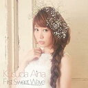 First Sweet Wave 通常盤【CD、音楽 中古 CD】メール便可 ケース無:: レンタル落ち 【ご奉仕価格】