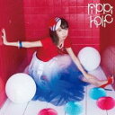 rippi-holic 通常盤【CD、音楽 中古 CD】メール便可 ケース無:: レンタル落ち 【ご奉仕価格】