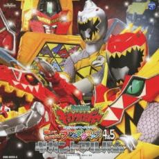  祦奦㡼 ꥸʥ ɥȥå İƤɤ!֥쥤֥4&5 ȥХ 2CDCD  CDۥ᡼ز ̵:: 󥿥