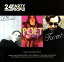 24 アワ-・パ-ティ-・ピ-プル オリジナル サウンドトラック【CD、音楽 中古 CD】メール便可 ケース無:: レンタル落ち