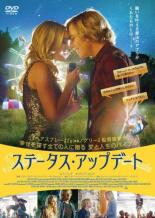 ステータス・アップデート【洋画 ラブストーリー DVD 中古】ケース無し レンタル落ち