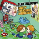 GUILTY PLEASURES ANIMATION ギルティ・プレジャーズ アニメーション【CD、音楽 中古 CD】メール便可 ケース無:: レンタル落ち