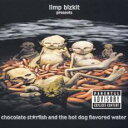 チョコレート・スターフィッシュ・アンド・ザ・ホット・ドッグ・フレイヴァード・ウォーター【CD、音楽 中古 CD】メール便可 ケース無:: レンタル落ち