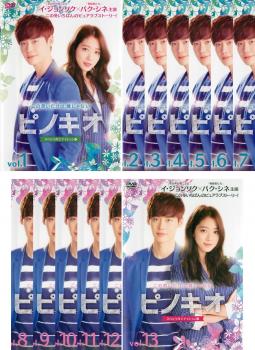 楽天市場】韓国 ドラマ ピノキオ dvdの通販