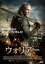 ウォリアー【洋画 中古 DVD】メール便可 ケース無:: レンタル落ち
