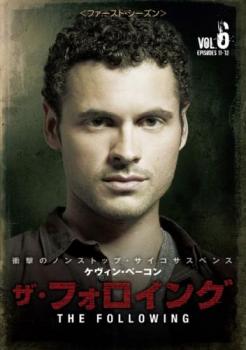 ザ・フォロイング フ�