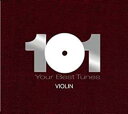 どこかで聴いたクラシック ヴァイオリン名曲ベスト101 :6CD【CD、音楽 中古 CD】ケース無:: レンタル落ち 【ご奉仕価格】