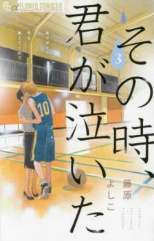 �Х�פ��㤨��֤��λ��������㤤�� 3�ڥ��ߥå����� ��� ���ߥå��ۥ�󥿥�����פβ����Ǥ������ʤ�1�ߤˤʤ�ޤ���