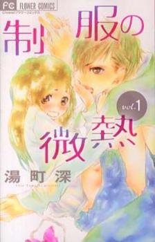 Хפ㤨Ǯ  3   åȡå ߥå  ߥåۥ󥿥פβǤʤ60ߤˤʤޤ