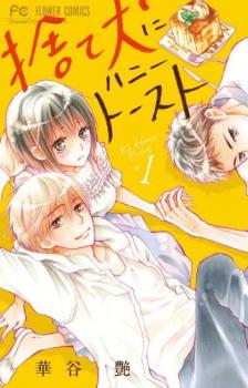 �ΤƸ��˥ϥˡ��ȡ����� �� 4 �� ���� ���åȡ��������å� ���ߥå����� ��� ���ߥå��ۥ�󥿥����