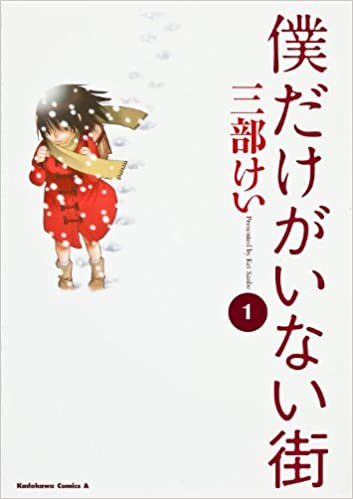 製品画像：26位