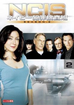 NCIS ネイビー犯罪捜査班 シーズン2 Vol.2(第26話、第27話)【洋画 中古 DVD】メール便可 ケース無:: レンタル落ち