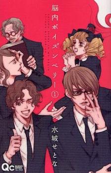 Ǿ��ݥ�����٥꡼ �� 5 �� ���� ���åȡ��������å� ���ߥå����� ��� ���ߥå��ۥ�󥿥����