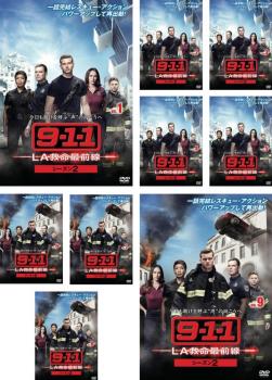9-1-1 LA救命最前線 シーズン2(9枚セット)第1話〜第18話 最終【全巻セット 洋画 中古 DVD】ケース無:: レンタル落ち