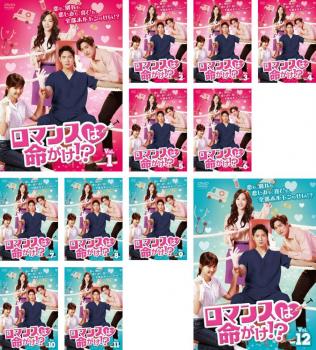 楽天市場】韓国ドラマ dvd レンタル落ち セット チ・ヒョヌの通販