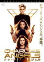 チャーリーズ・エンジェル 2019年版【洋画 中古 DVD】メール便可 ケース無:: レンタル落ち