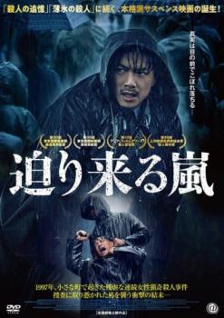 ��������� ����Τߡ��β� ��� DVD�ۥ᡼���ز� ��󥿥����