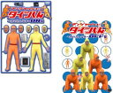 アンジャッシュのタイツくん 男のたしなみ(2枚セット)ON盤、OFF盤【全巻 お笑い 中古 DVD】メール便可 ケース無:: レンタル落ち 「売り尽くし」