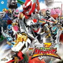 ミニアルバム 騎士竜戦隊 リュウソウジャー 1【CD、音楽 中古 CD】メール便可 ケース無:: レンタル落ち
