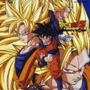 ドラゴンボールZ ヒット曲集18 未来への賛歌 5,000枚 完全限定生産【CD、音楽 中古 CD】メール便可 ケース無:: レンタル落ち