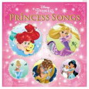 ディズニー・プリンセス・ソングス【CD、音楽 中古 CD】メール便可 ケース無:: レンタル落ち