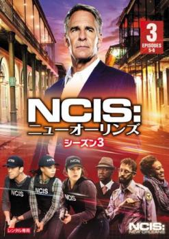 Хפ㤨NCIS ˥塼 3 Vol.3(5á6áβ  DVDۥ᡼ز ̵:: 󥿥פβǤʤ80ߤˤʤޤ