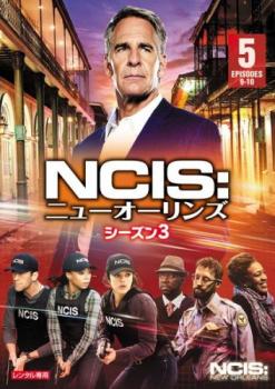 Хפ㤨NCIS ˥塼 3 Vol.5(9á10áβ  DVDۥ᡼ز ̵:: 󥿥פβǤʤ80ߤˤʤޤ
